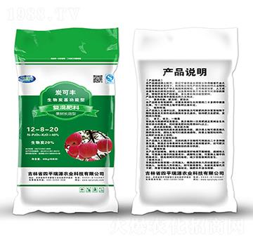 炭可豐果樹專用復(fù)混肥料12-8-20-瑞源農(nóng)業(yè)