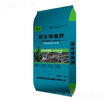 ΢�������-ʥ�ϝ�