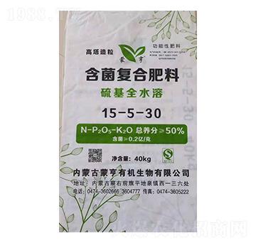 �����ͺϷ�15-5-30-�ɺ�