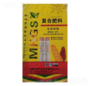 ���S����ͺϷ�28-13-10-�ɺ�