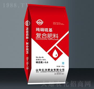 純硝硫基復合肥料15-15-15-億灃肥業(yè)