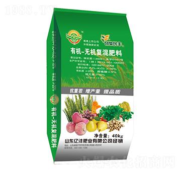 40kg有機無機復混肥12-0-4-億灃肥業(yè)