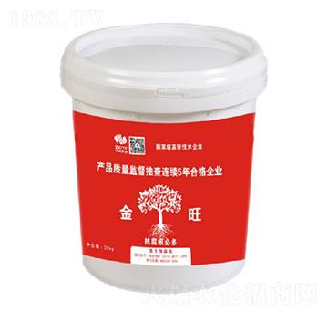 Һ�w�ЙC����-����-�п��r�I(y��)