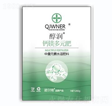 鈣鎂多元肥-醇潤(rùn)-諾爾琦