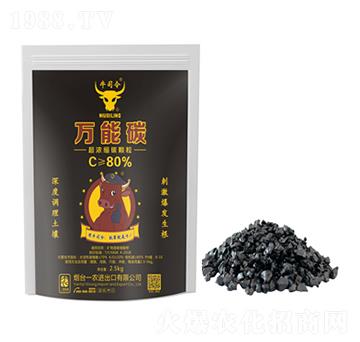 �w���VԴ�S�����-һ�r(n��ng)�r(n��ng)�I(y��)