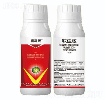 20%߻�x��-ϲ����-�{(l��n)��Ʒ��