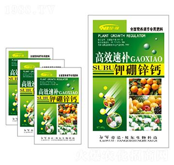 高效速補(bǔ)鉀硼鋅鈣-康普生