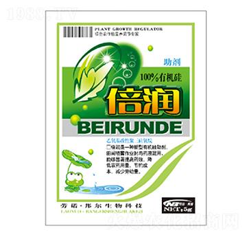 倍潤(rùn)有機(jī)硅增效劑-康普生