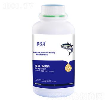 海藻·魚蛋白-益可達(dá)-中禾動力