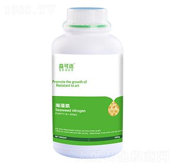 海藻氮-益可達(dá)-中禾動力