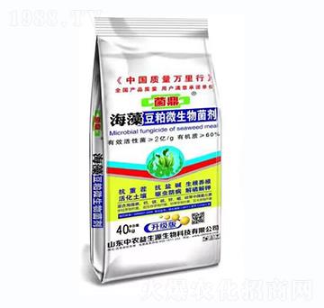 海藻豆粕微生物菌劑-菌鼎-中農(nóng)益生源