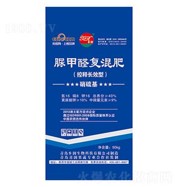 ���ȩ��(f��)���16-8-18-�l(xi��ng)������