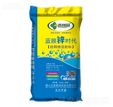 25kg��ጓ����26-12-12-�{Ĥ�\�r��-ϲ����