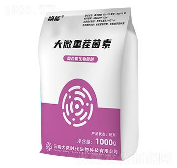 ��΢���ز����-����-��΢�r��