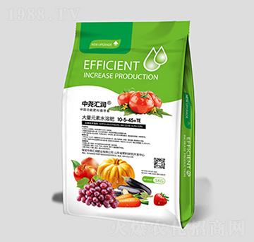大量元素水溶肥10-5-45+TE-中堯匯潤(rùn)