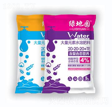 ����Ԫ��ˮ�ܷ���20-20-20+TE-�G�؈@