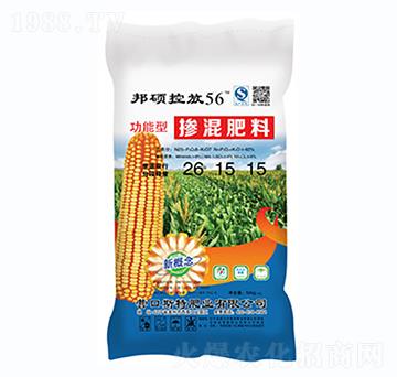 摻混肥料26-15-15-邦碩-輝隆肥業(yè)