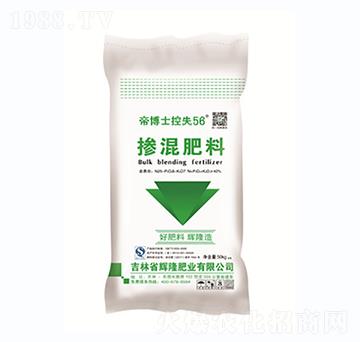 摻混肥料26-10-12-帝博士控失56-輝隆肥業(yè)