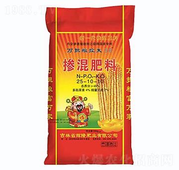 摻混肥料25-10-10-萬擔糧-輝隆肥業(yè)