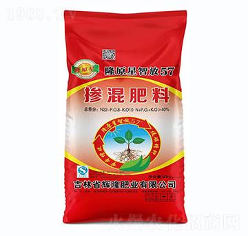 摻混肥料-隆原星智放57-輝隆肥業(yè)