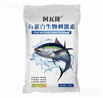 魚蛋白生物刺激素-阿瓦隆-神農氏