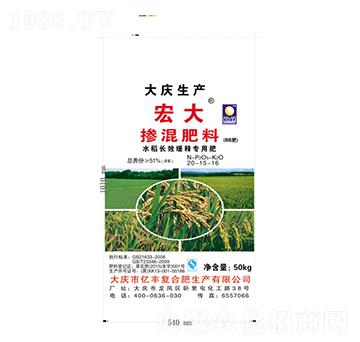 水稻長效緩釋摻混肥料20-15-16-億豐