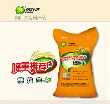 摻混肥料10-0-30-穗粒寶-苗旺達(dá)農(nóng)業(yè)