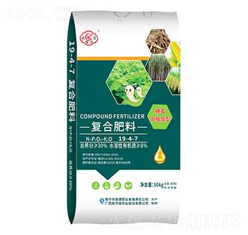 ���ۏͺϷ���19-4-7-��-���R���r(n��ng)�I(y��)