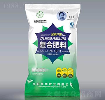 復合肥料24-10-11-美華農業(yè)