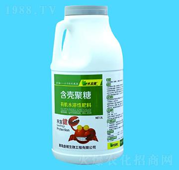 3L���������ЙCˮ���Է���-���˽�-�������