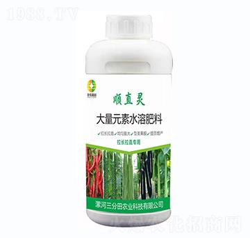 拉長拉直專用大量元素水溶肥料-順直靈-豐悅嘉園-三分田