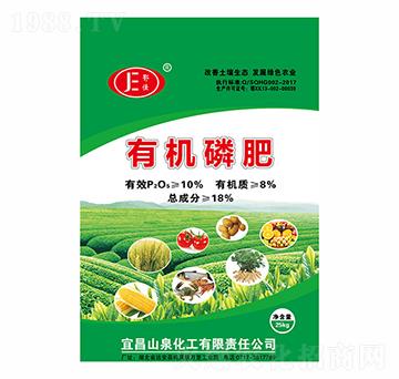 �ЙC�׷�-����-ɽȪ����