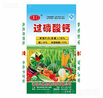 16%�^�����}-����-���{���B(t��i)