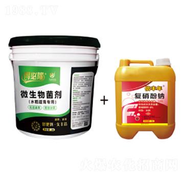 ˮ��������(zhu��n)��΢�������-�ñ�¡-�r(n��ng)�����S