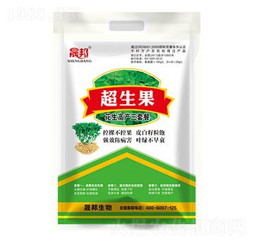 �����������߮a(ch��n)�ײ�-�ɰ�����