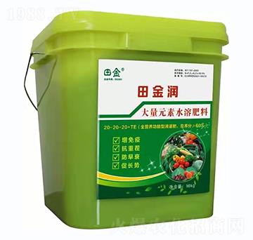 ����Ԫ��ˮ�ܷ���20-20-20+TE-���(r��n)-���