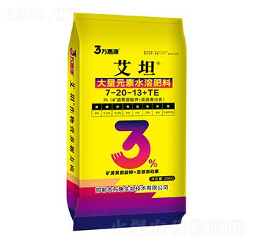 ����Ԫ��ˮ�ܷ�7-20-13+TE-��̹-�f(w��n)�ݿ�