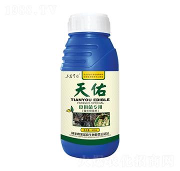 ����ʳ�þ�����-���_(t��i)