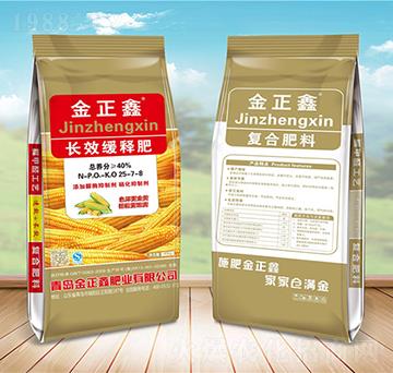 �LЧ��ጷ�25-7-8-������