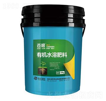 生根型有機(jī)水溶肥-蒼根-恒豐潤農(nóng)