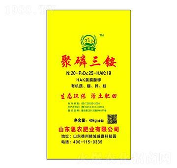 �������@20-25-19-��˼�r(n��ng)