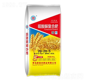 硫酸脲復合肥料20-20-5-新喜農