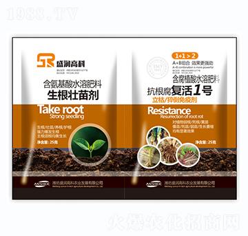 生根壯苗劑+抗根腐復活1號-盛潤高科