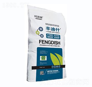 中量元素水溶肥料-豐迪什-柯諾康-億家樂