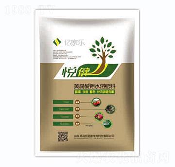 黃腐酸鉀水溶肥-悅健-億家樂(lè)