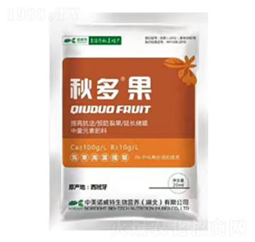 秋多果-眾人聯(lián)合