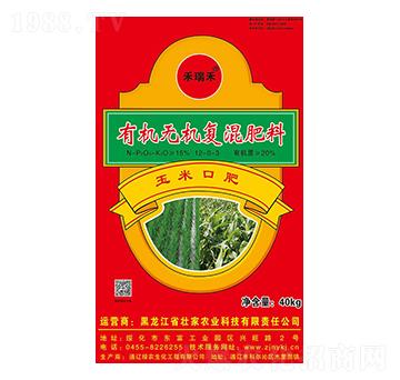 有機無機復(fù)混肥料-玉米口肥-壯家