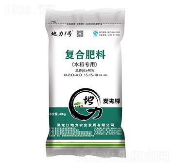 水稻專用復(fù)合肥料15-15-10-地力1號(hào)-地力農(nóng)業(yè)