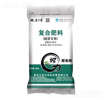 甜菜專用復(fù)合肥料8-18-19-地力1號(hào)-地力農(nóng)業(yè)