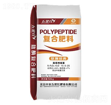 高塔純硫基肽酶經(jīng)典復(fù)合肥料15-5-25-五梁紅